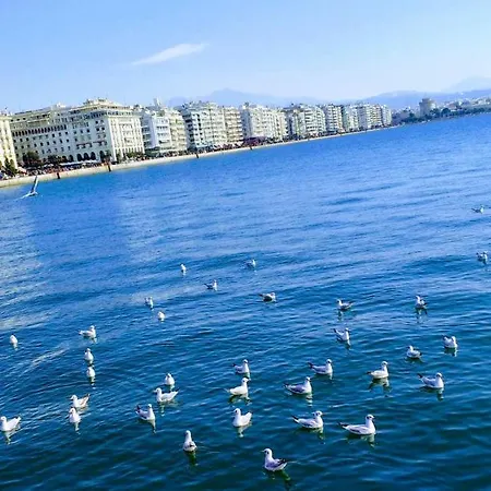 εδω θεσσαλονικη! Θεσσαλονίκη